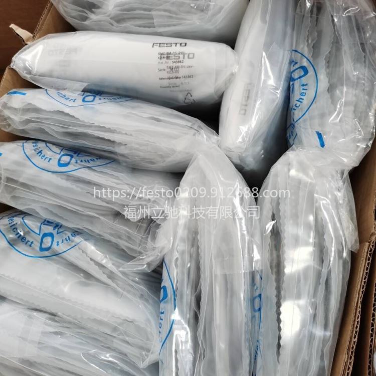费斯托FESTO磁性开关534862 SME-8M-DS-24V-K-2,5-OE 现货特价 量大价优_磁性开关_开关_电工电气_供应_工品联盟网