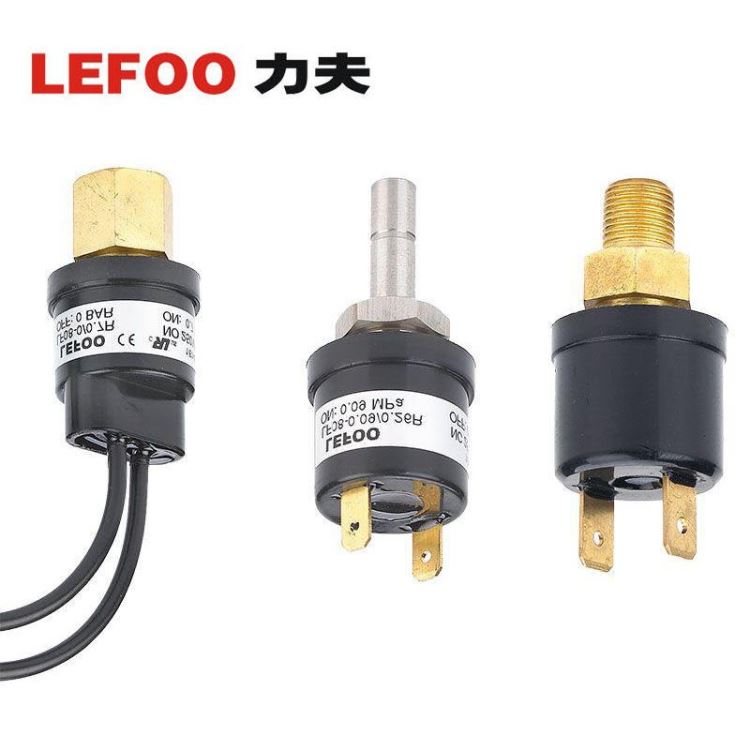 LF08气压 液压升降系统压力开关 气动可调压力开关 气泵液压泵压力控制器 力夫源头厂家_压力开关_开关_电工电气_供应_工品联盟网
