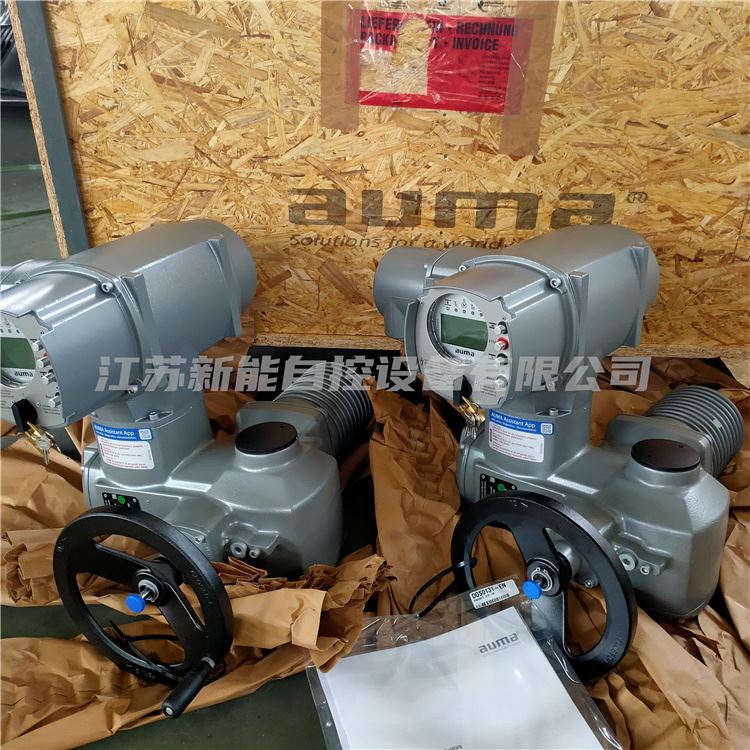 德国欧玛 总线板Z015.909 限位开关GF50.3_限位开关_开关_电工电气_供应_工品联盟网