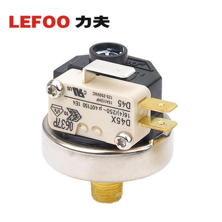 LEFOO力夫LF25蒸汽压力开关 蒸汽奶泡机专用压力开关 蒸汽熨斗蒸汽清洗机配件_压力开关_开关_电工电气_供应_工品联盟网