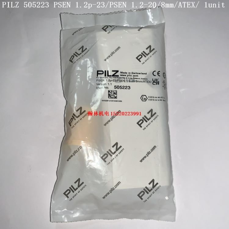 PILZ 505223 515120 525123 505223 PSEN 1.2p-23/PSEN1.2-2 磁性开关_磁性开关_开关_电工电气_供应_工品联盟网