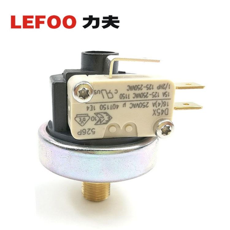 LEFOO力夫 LF25蒸汽压力开关 蒸汽熨斗/清洗机/电蒸锅 微动蒸汽开关 奶泡机压力开关_压力开关_开关_电工电气_供应_工品联盟网