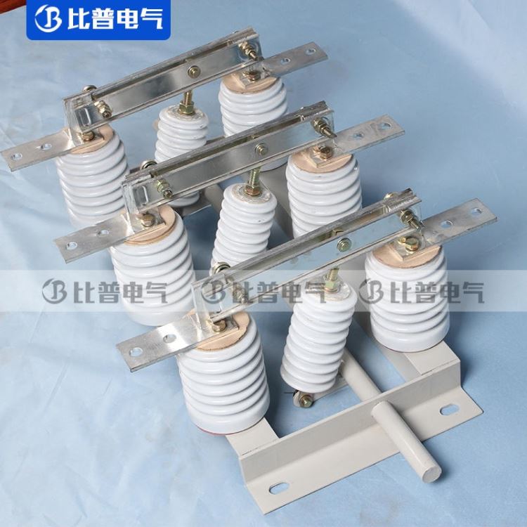 比普 GN19-10kv/400-630A户内高压隔离开关gn19-12c柜内隔离开关_隔离开关_开关_电工电气_供应_工品联盟网
