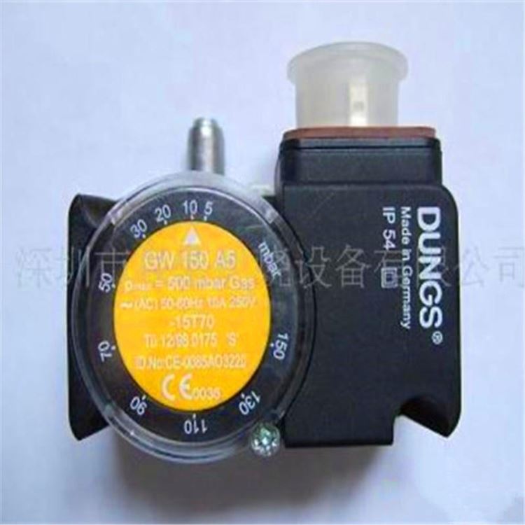 DUNGS冬斯GWA6压力开关 GW10A6 GW10A5燃烧器压力开关_压力开关_开关_电工电气_供应_工品联盟网