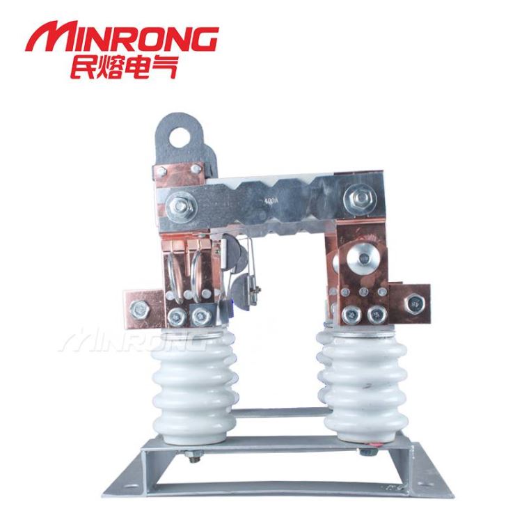 隔离开关 低压隔离开关 民熔 HR20-500V/400A 厂家直销 紫铜陶瓷材质 江苏地区 负荷隔离开关_隔离开关_开关_电工电气_供应_工品联盟网