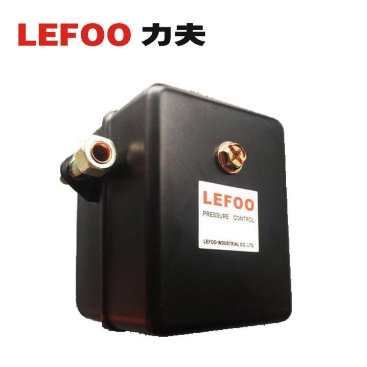 LF17高性能空压机压力开关 力夫强硬钢质外壳压力开关 高耐压250psi气泵压力控制器_压力开关_开关_电工电气_供应_工品联盟网