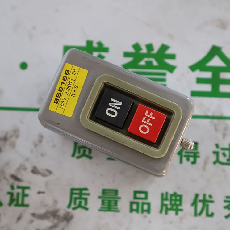 顺德供应 按钮开关 平头按钮开关 自复位小型轻触开关 脚薄膜防水 欢迎购买_按钮开关_开关_电工电气_供应_工品联盟网