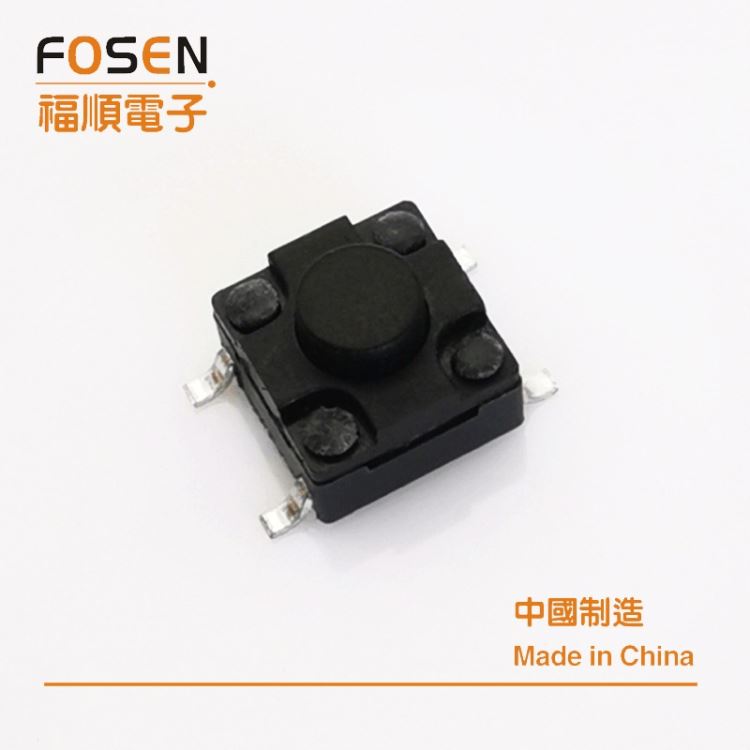 FOSEN轻触开关厂家生产直销 防水轻触开关 轻触按钮开关_按钮开关_开关_电工电气_供应_工品联盟网