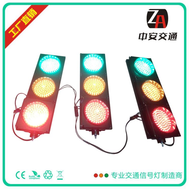 贵州批售 交通信号灯 道路左转指示红绿灯满屏高亮信号灯