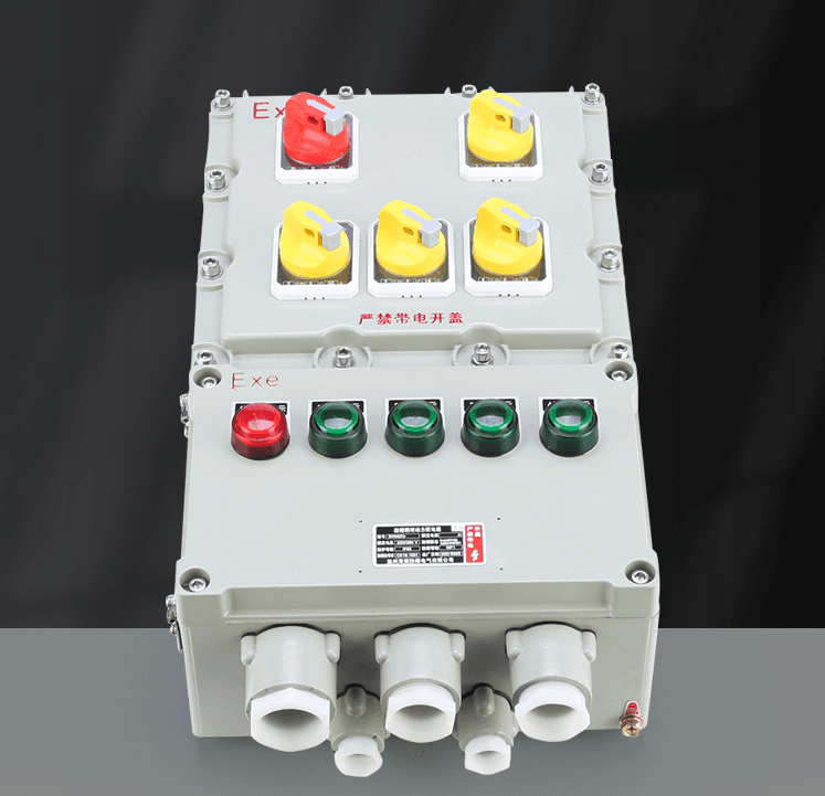 照明防爆配电箱 铝合金壁挂式BXM防雨防尘 按钮开关动力电源箱_按钮开关_开关_电工电气_供应_工品联盟网