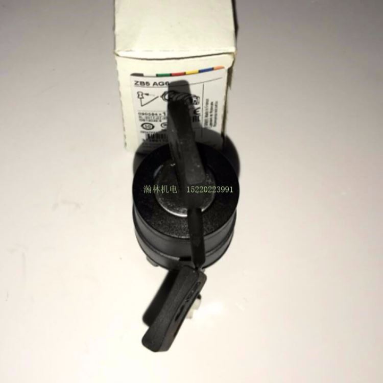 ZB5FG02D Schneider施耐德两档自锁钥匙选择开关_选择开关_开关_电工电气_供应_工品联盟网