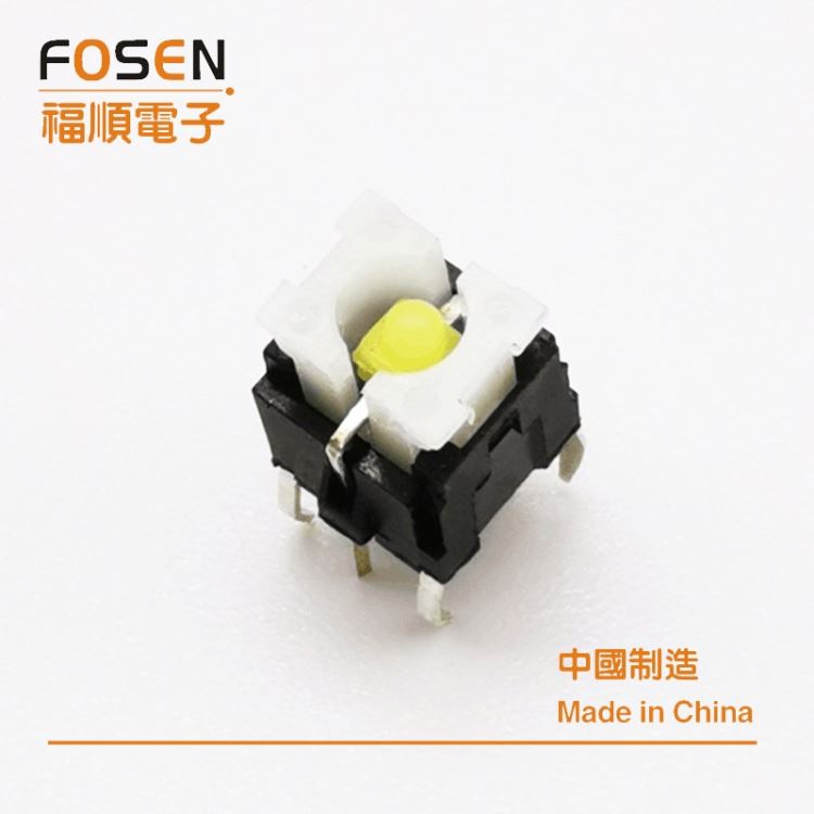 带灯轻触开关 FOSEN生产轻触开关 轻触按钮开关_按钮开关_开关_电工电气_供应_工品联盟网