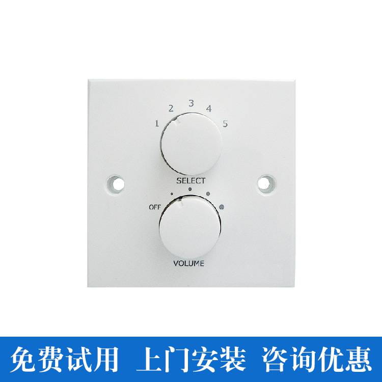 旋转按钮开关 电源管理 无纸化设备_按钮开关_开关_电工电气_供应_工品联盟网