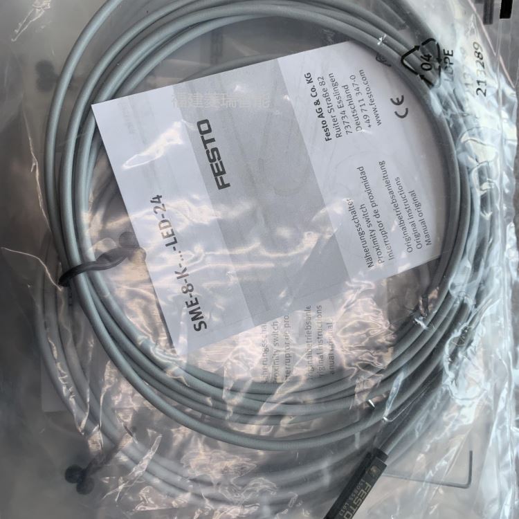 菱瑞FESTO/费斯托传感器SME-8-K-7-5-LED-24接近开关销售_接近开关_开关_电工电气_供应_工品联盟网