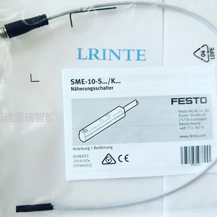菱瑞FESTO/费斯托传感器SME-8M-DS-24V-K-2-M8D接近开关销售_接近开关_开关_电工电气_供应_工品联盟网