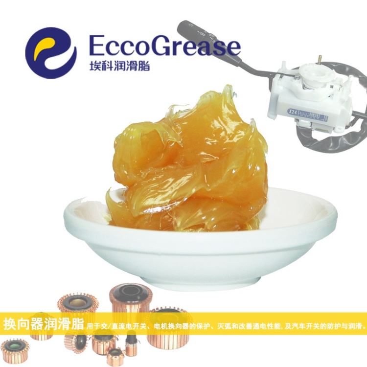 埃科ECCO速动按钮开关润滑脂_按钮开关_开关_电工电气_供应_工品联盟网