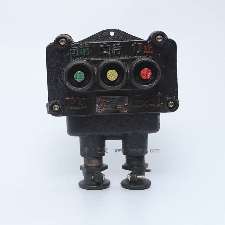 矿用控制按钮开关 BZA1-5/36 隔爆型控制按钮 煤矿控制开关按钮_按钮开关_开关_电工电气_供应_工品联盟网