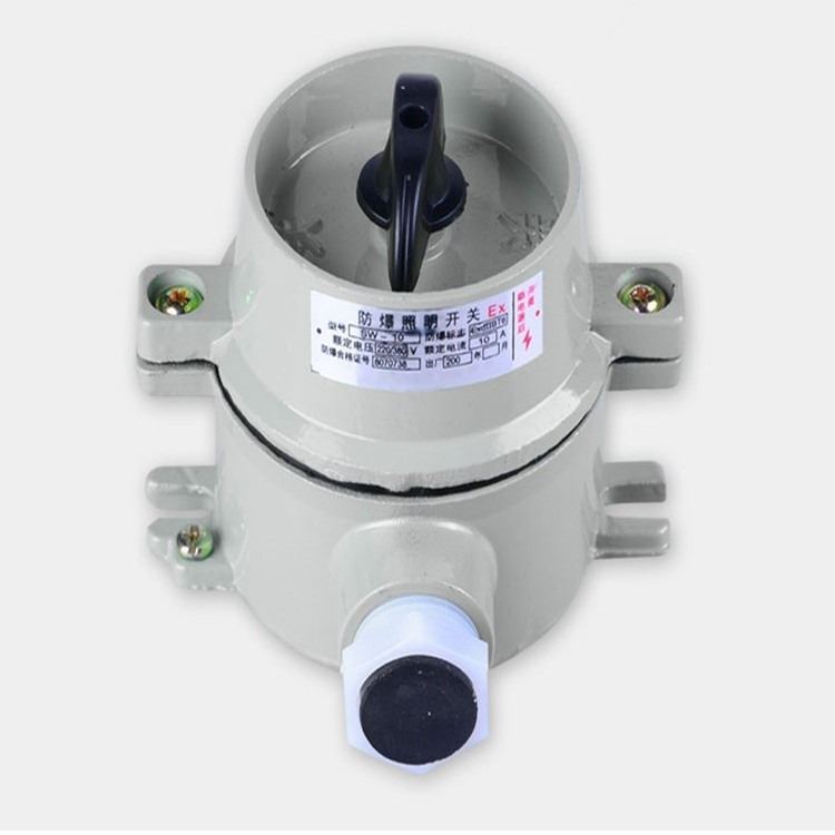 浙江凯祥电气 防爆照明开关 SW-10防爆控制开关 220V380v防爆开关 防爆防腐照明转换开关_转换开关_开关_电工电气_供应_工品联盟网