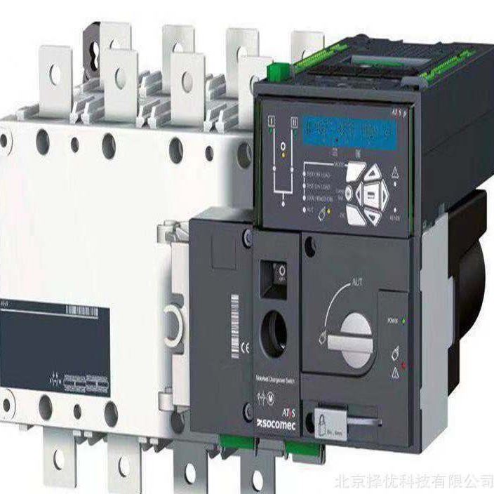专做高美socomec ATyS g t p d 自动转换开关160A-3200A_转换开关_开关_电工电气_供应_工品联盟网