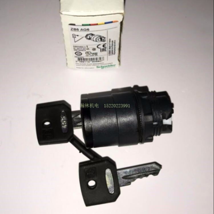 ZB5FG2 Schneider施耐德两档钥匙选择开关_选择开关_开关_电工电气_供应_工品联盟网