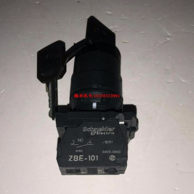 XB5-AG61 Schneider施耐德钥匙选择开关_选择开关_开关_电工电气_供应_工品联盟网