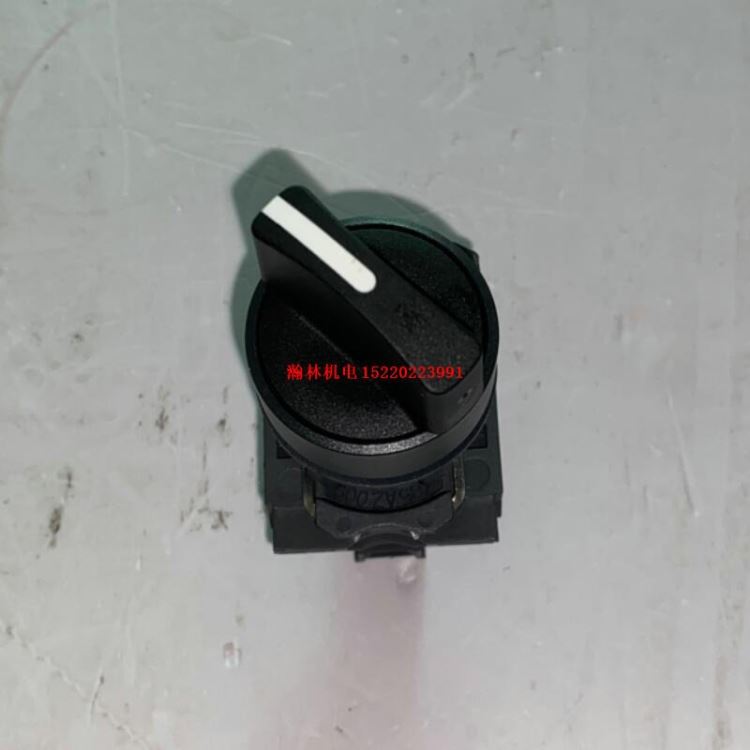 XB5-AD21 XB5-AD25 施耐德两档自锁选择开关 全新原装现货_选择开关_开关_电工电气_供应_工品联盟网