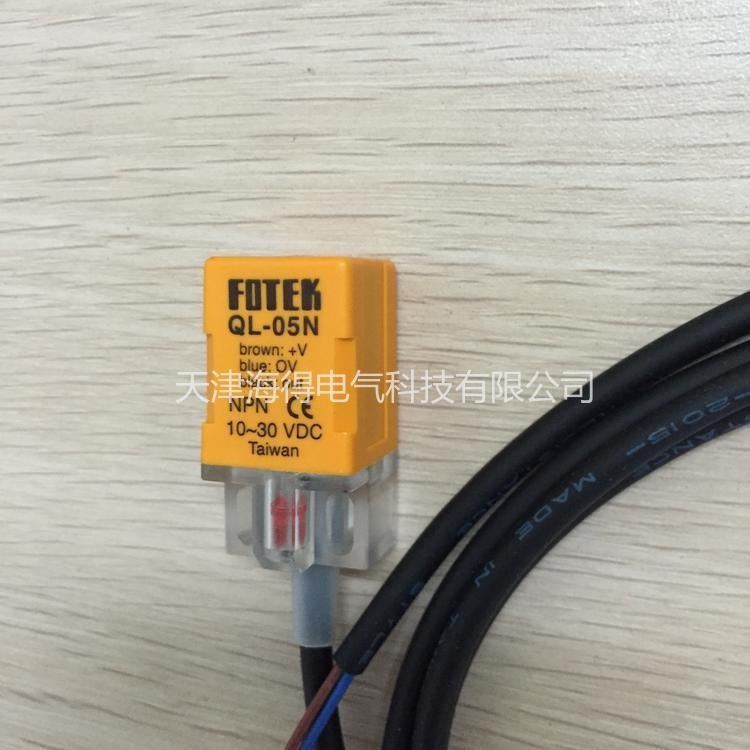 FOTEK/阳明方型接近开关QL-05N/QL-05NB