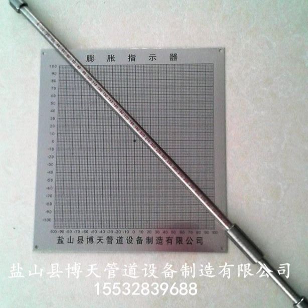 锅炉三向位移指示器12Cr1MOV 膨胀指示针 MAC不锈钢刻度盘 博天现货供应_指示开关_开关_电工电气_供应_工品联盟网