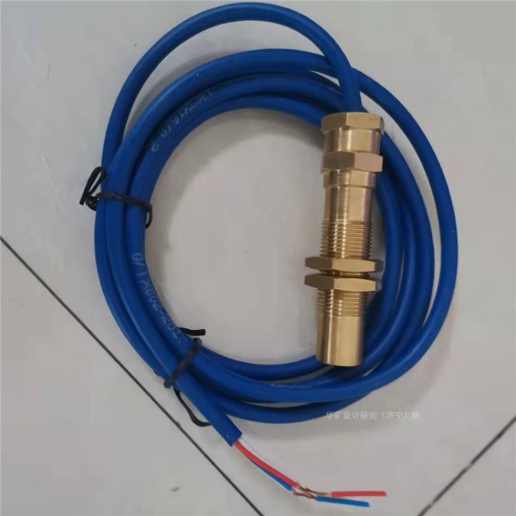 厂家现货出售矿用本安型磁性接近开关 质优价廉 华矿KHC60矿用本质安全型磁性接近开关_接近开关_开关_电工电气_供应_工品联盟网