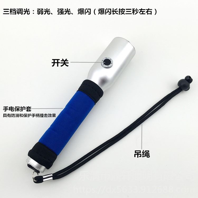 鼎轩照明 SH8002节能强光防爆手电筒 按钮开关 含充电器配件_按钮开关_开关_电工电气_供应_工品联盟网