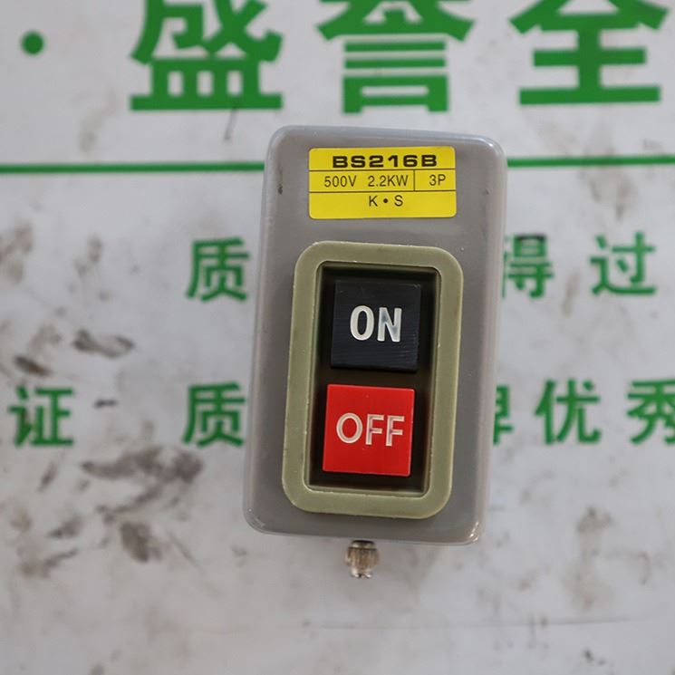 顺德供应 按钮开关 圆形按钮开关 带锁复位 12mm自锁无锁按键开关 欢迎购买_按钮开关_开关_电工电气_供应_工品联盟网