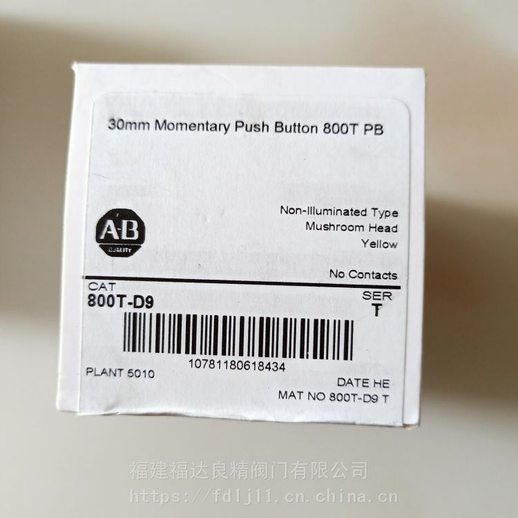 AB罗克韦尔800T-D2D1按钮开关_按钮开关_开关_电工电气_供应_工品联盟网