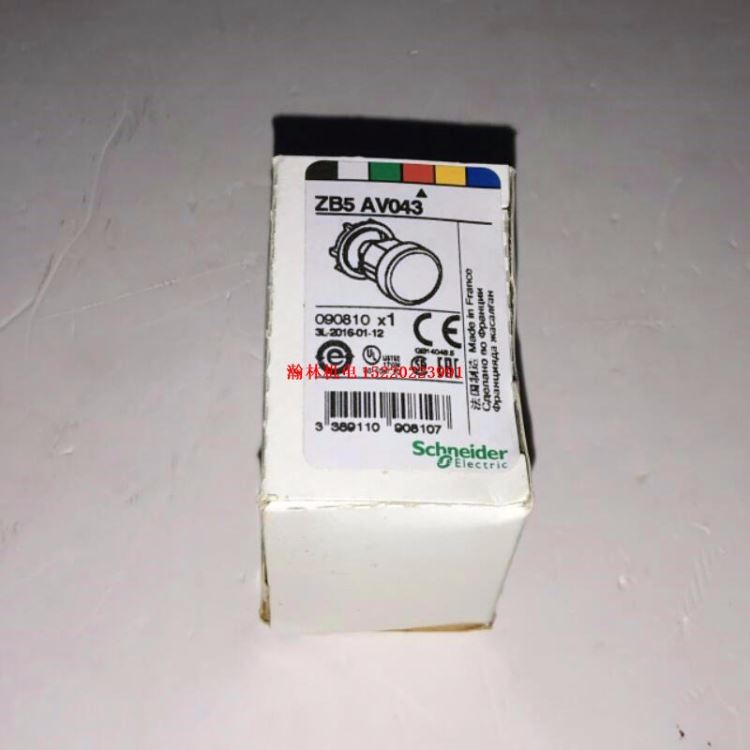 ZB5-AV043 施耐德指示灯罩 红色 开孔尺寸 22mm 全新原装现货_指示开关_开关_电工电气_供应_工品联盟网