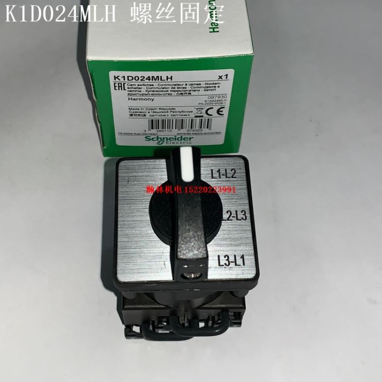 K1H026MLH K1H026MCH K1H036MLH K1H036MCH 施耐德电压表凸轮选择开关 现货_选择开关_开关_电工电气_供应_工品联盟网