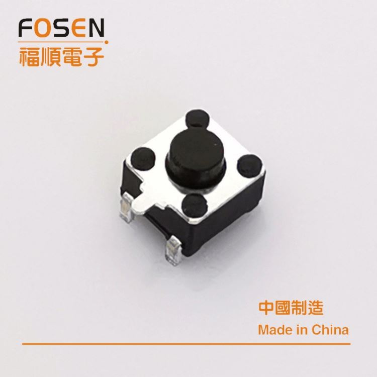 4脚轻触开关 FOSEN生产贴片轻触开关 轻触按钮开关_按钮开关_开关_电工电气_供应_工品联盟网