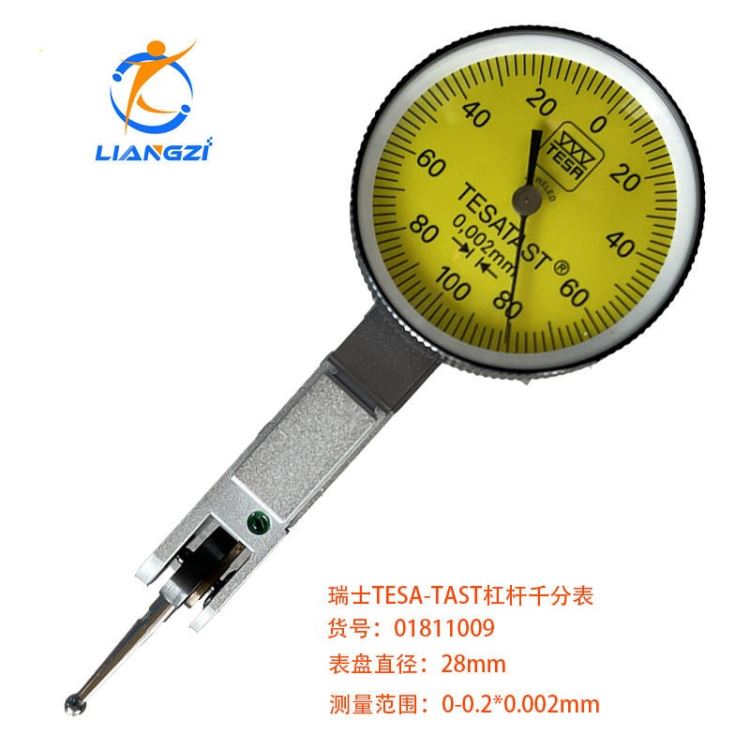 tesa千分表01811009 瑞士TESA杠杆指示千分表 瑞士校表0.2*0.002mm 表盘直径28mm_指示开关_开关_电工电气_供应_工品联盟网
