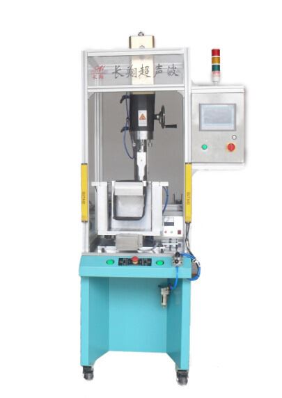 汽车电瓶防护罩焊接机-汽车电瓶防护罩超声波焊接机