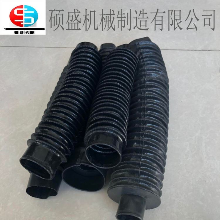 机床防护罩 风琴式防护罩 油缸防护罩 轴承伸缩防尘罩 圆型防护罩 PVC耐高温伸缩防护罩_插头防护罩_插座插头_电工电气_供应_工品联盟网