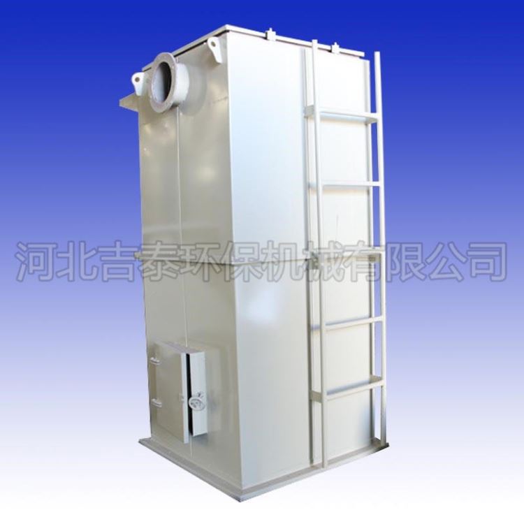 工业布袋除尘器 水泥仓顶布袋除尘器 滤筒除尘机 单机脉冲布袋除尘设备 工业粉尘除尘环保设备 吉泰环保_工业连接器_插座插头_电工电气_供应_工品联盟网
