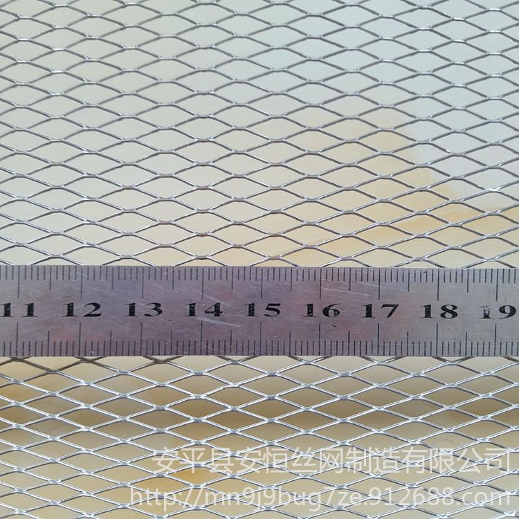 【安恒】过滤用铝网 板厚0.4mm 菱形孔径7x12mm 网厚0.7mm 电器防护罩铝板网 微小孔铝拉网 工厂货源_插头防护罩_插座插头_电工电气_供应_工品联盟网