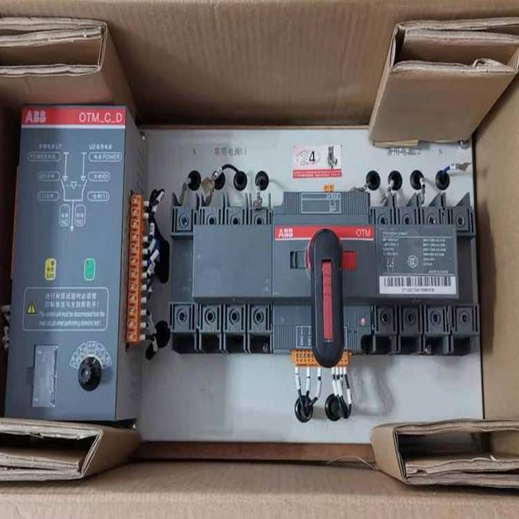 【原装】ABB DPT160-CB010 R125 4P 双电源自动转换开关_转换开关_开关_电工电气_供应_工品联盟网