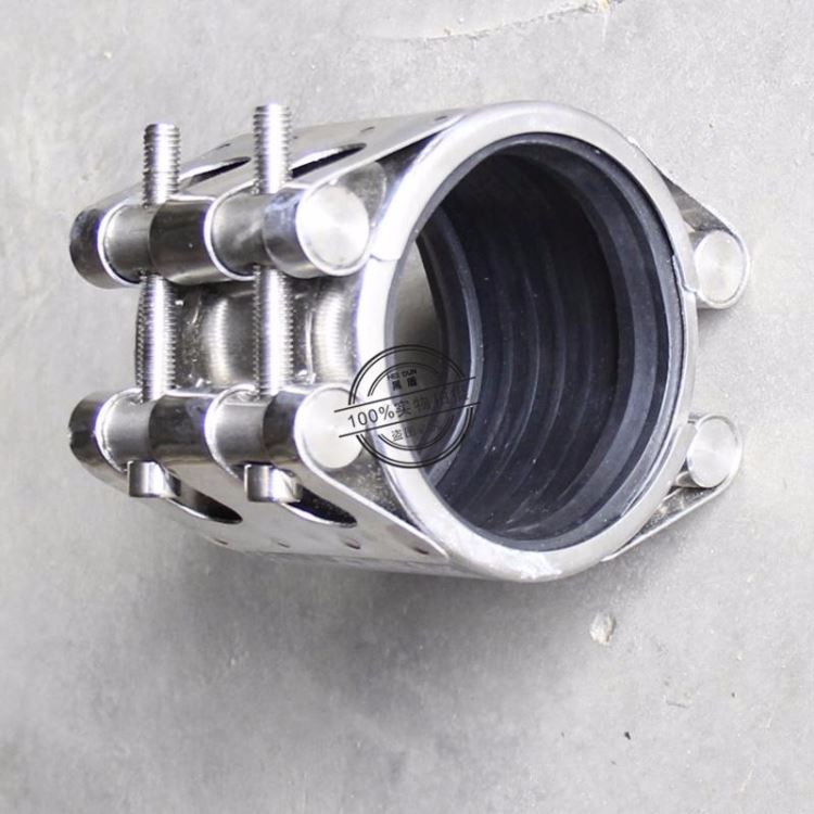 全防牌不锈钢管道修补器管道连接器哈夫节带压堵漏工具管卡夹具管道抢修_连接器_插座插头_电工电气_供应_工品联盟网