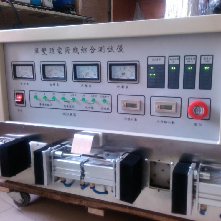 S8117X插头综合测试仪电源线综合机 GB插头综合实验机 斯玄厂家_工业插头_插座插头_电工电气_供应_工品联盟网