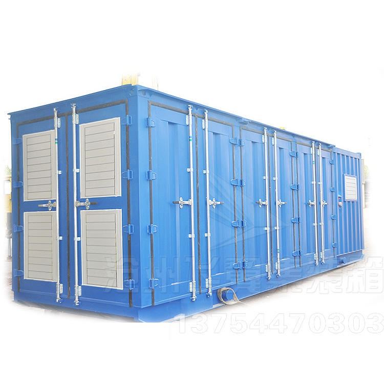 电力设备集装箱   特种设备防护集装箱 能源设备防护罩集装箱