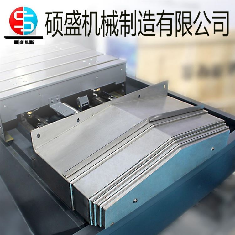 机床防护罩 钢板防护罩 立式伸缩防护罩 导轨伸缩式防护罩 不锈钢板防护罩 机床防尘罩_插头防护罩_插座插头_电工电气_供应_工品联盟网