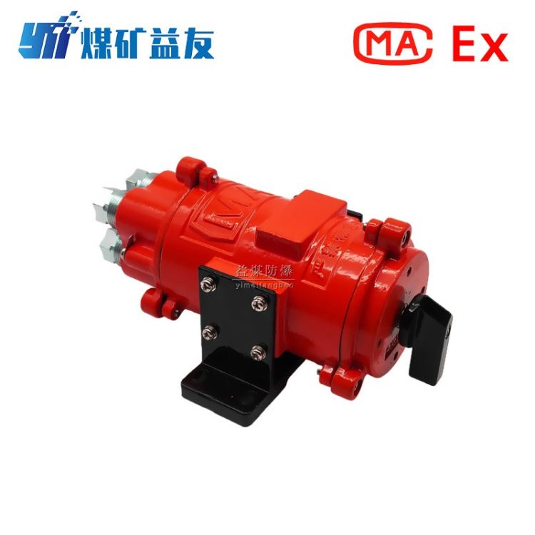 益煤供应防爆开关 KBH-10/127矿用转换开关_转换开关_开关_电工电气_供应_工品联盟网