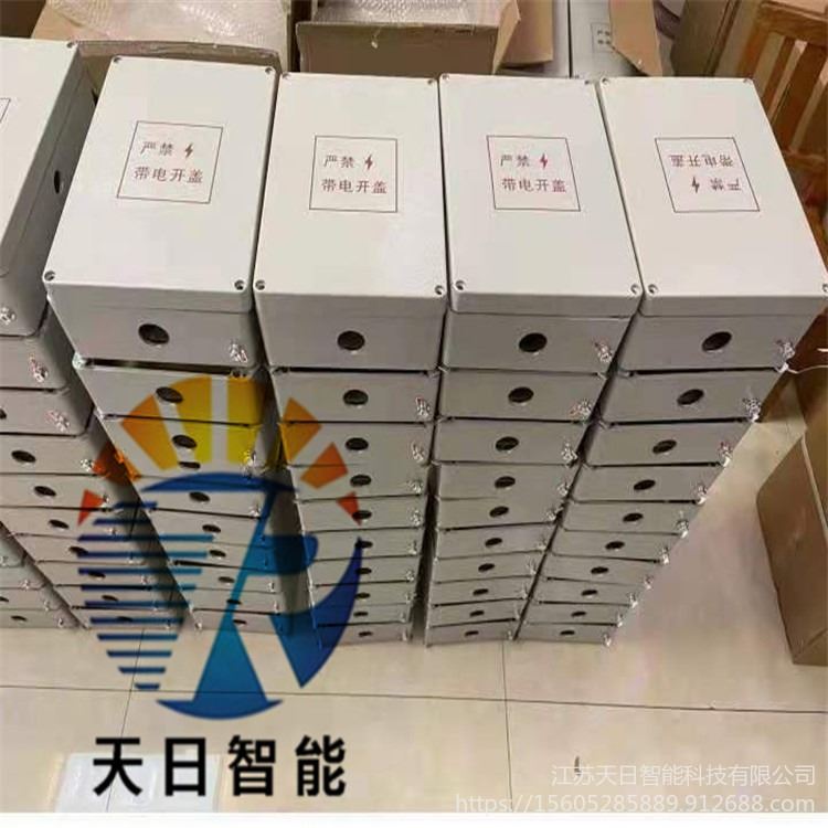 IKV矿物质绝缘电缆分支箱铜排式T接转换箱 天日 JXT1电缆接线端子分流箱 JXX矿物质电缆接线箱_接线端子_插座插头_电工电气_供应_工品联盟网