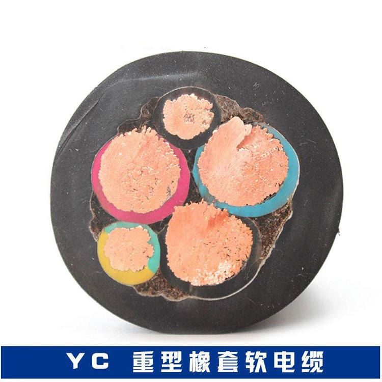 YZW-J电缆野外用耐磨电缆 YZ-J耐拉力电缆 小猫牌 YC-J电缆 野外用耐油污电缆_电缆_电线电缆_电工电气_供应_工品联盟网
