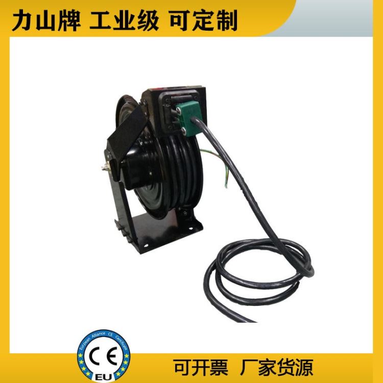 工业电线鼓自动伸缩弹簧电缆线收绳器焊把线电线卷线盘电动电缆盘ASSC370D 力山 SUPERREEL_电线_电线电缆_电工电气_供应_工品联盟网