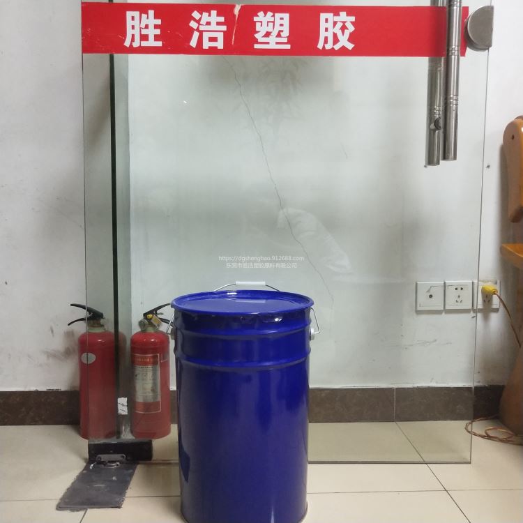 液体氯化橡胶 耐寒高弹性替代丁腈橡胶 哑光防潮绝缘PVC电线橡胶 3万分子量 透明性 高回弹性_电线_电线电缆_电工电气_供应_工品联盟网